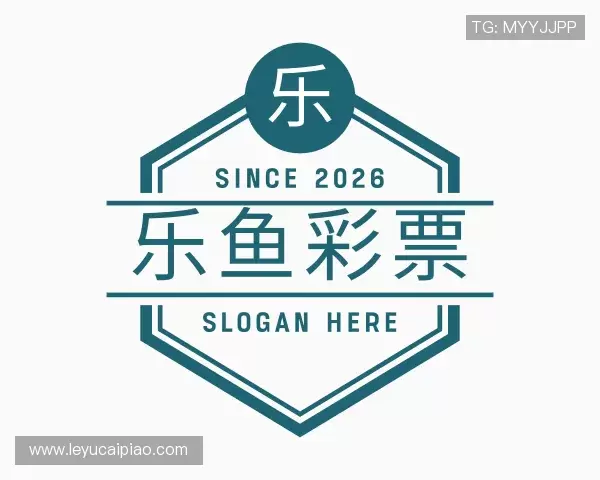 解读乐鱼彩票